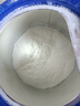 飞鹤星蕴孕产妇奶粉 0段 (孕期哺乳期妈妈适用) 700克  飞鹤生育补贴 实拍图