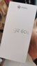 摩托罗拉 联想moto Edge 60s 曲面金刚 超薄大电池 28种越级防水 5GAI手机 12+256夏日乌梅 实拍图