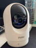 海尔（Haier）800万摄像头4K家用监控器360度无死角带夜视全景高清语音手机远程庭院室内无线wifi家用云台监控 实拍图