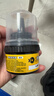 兴洽黑色真皮保养油皮鞋油黑色滋养上光滋养油补色鞋油50ML 实拍图