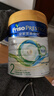 美素佳儿（Friso）皇家系列 港版2段 较大婴儿配方奶粉 HMO配方 800g/罐  实拍图