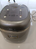 美的（Midea）电饭煲电饭锅小型迷你家用1-2人小容量智能预约多功能煲汤小米粥2L小饭煲以旧换新MB-RC211 实拍图