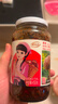 仲景 香菇酱 原味450g+香辣450g 拌饭拌面夹馍下饭酱菜蘑菇调味酱 实拍图