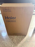 海尔（Haier）5L升医用制氧机家用老人吸氧机氧气机呼吸机便携雾化一体机 【5L旗舰款】医用标准制氧雾化505W 实拍图