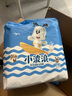 巴布豆（BOBDOG）小波浪超柔拉拉裤XXL108片箱装(14-17KG)加大码婴儿尿不湿  实拍图