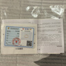 庆怡999足金满天星黄金戒指女款 素圈尾戒指环磨砂金戒送女友礼物 17圈号 金约1.05g-1.15g 晒单实拍图