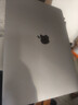 苹果（Apple） MacBook Pro/Air 二手苹果笔记本电脑 商务 办公 游戏 设计 剪辑 99新【爆款】18款9Q2灰9U2银8G/256G 实拍图