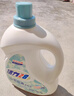 活力28山茶花双效洗衣套装 洗衣液14.4斤+内衣洗500g*2瓶留香除菌 实拍图