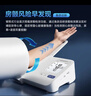 鱼跃（Yuwell）臂筒式全自动电子血压计YE692家用血压仪医用高精准隧道式年货 实拍图