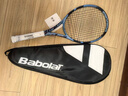 百保力（Babolat）百宝力网球拍全碳素2025款PD李娜王欣瑜成人专业网球拍【已穿线】 实拍图