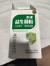 御芝林变通牌益生菌粉高活性益生菌7种菌群复合益生元vc儿童乳酸杆菌 实拍图