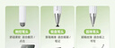 倍思触控触屏笔平板笔【手机平板通用】适用iPad苹果三合一磁吸手写笔apple pencil电容笔 实拍图