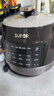 苏泊尔（SUPOR）0涂层球釜电压力锅5L双胆全自动智能预约 触控SY-50YC5011Q电饭煲高压锅4-6人 实拍图