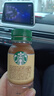 星巴克（Starbucks）咖啡星选饮料瓶装即饮咖啡便携开瓶提神醒脑送礼熬夜加班年货礼盒 拿铁270ml*3瓶+芝士270ml*3瓶 实拍图