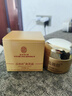 同仁堂黄芪霜美白面霜50g提亮去黄改善暗沉补水保湿滋润男女圣诞礼物 实拍图