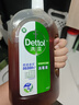 滴露（Dettol）消毒液衣物除菌液洗衣消毒水1.8L杀菌除螨家居衣物除菌除甲流H3N2 实拍图