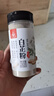 川珍白芷粉230g瓶装 去腥增香纯白芷细粉炒菜卤肉煲汤食用香辛调料 实拍图