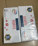 伊利 脱脂纯牛奶250ml*16盒/箱 0脂肪好营养  礼盒装 10月产 脱脂纯牛奶 实拍图