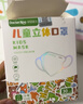 袋鼠医生儿童口罩3D立体0-3岁宝宝口罩秋冬季透气防尘飞沫独立包装30支/盒 实拍图