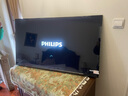 飞利浦（PHILIPS）50英寸4K超高清智慧全面屏 高频调光护眼 远场AI语音智能液晶平板电视机50PUF7590/T3 实拍图