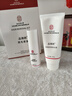 南京同仁堂脱毛膏永久去毛根不再生长私密处胡子腋下面部腋毛全身男女士专用 一盒69【100g脱毛膏+50ml精华】 实拍图