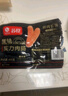 苏食黑猪火山石烤肠1.6kg/32根 早餐 肉肠火腿肠香肠空气炸锅烧烤食材 实拍图