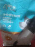 力狼（LILANG）狗粮 e族泰迪金毛拉布拉多边牧小型中大型通用成犬粮2.5kg5斤 实拍图