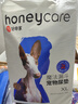 HONEYCARE好命家 好命天生宠物尿垫魔法漏斗除味系列XL码120*90cm/10片  实拍图