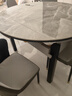 卧家岩板餐桌椅组合现代简约轻奢伸缩折叠家用小户型实木餐桌吃饭桌 12mm岩板-意大利灰-亮光灰 1.2m 直径桌+六椅【菠萝椅】 实拍图