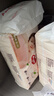 好奇（Huggies）铂金装小桃裤成长裤XL96片(12-17kg)加大号尿不湿【透爽散热】 实拍图