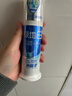 冷酸灵专研抗敏护釉健龈泵式牙膏125g含氟牙齿牙龈双效修复【吴磊推荐】 实拍图