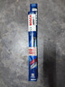 博世（BOSCH）雨刷雨刮器22/16风翼U 骐达阳光颐达NV200/陆风X5X2逍遥/哪吒N01 实拍图