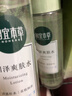 相宜本草润泽爽肤水200ml 大瓶护肤品补水保湿控油清爽滋润平衡化妆水 实拍图