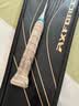 渐变色手胶减震舒适防滑吸汗时尚羽毛球拍网球拍鱼竿缠绕手柄绑带 冰川蓝 渐变色【1条装】 实拍图