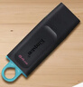金士顿（Kingston）64GB USB3.2 Gen 1 U盘 DTX 大容量U盘 时尚设计 轻巧便携 学习办公投标电脑车载通用 实拍图