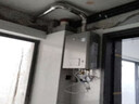林内（Rinnai）【小蛮腰Pro plus】16升极光灰燃气热水器  超能恒温芯 恒温热水器16GD33（JSQ31-GD33） 实拍图