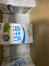 伊利纯牛奶250ml*21盒 全脂牛奶 优质乳蛋白 礼盒装 实拍图