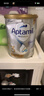 爱他美（Aptamil）白金澳洲版幼儿配方奶粉3段(12-36月)900g 6罐箱装 京东独家礼盒 实拍图