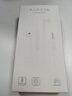 华为（HUAWEI）原装耳机有线半入耳式p60mate50 30 40nova8 7se荣耀9x10v20 30s 线控带麦安卓手机通用 AM115(标准版白色)-3.5MM接口 实拍图