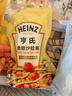 亨氏(Heinz) 沙拉酱 香甜沙拉酱 蔬菜水果沙拉寿司酱 200g袋装 实拍图