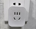 【京东快递】智能插座米家APP语音控制 WiFi电量统计定时开关断网记忆插排插座接线板插线板 10A 蓝牙mesh电量统计款 实拍图
