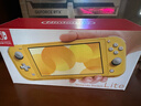 Nintendo Switch任天堂NS主机日版Switch Lite mini NSL掌上便携游戏机 黄色 实拍图