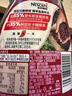 雀巢（Nestle）醇品速溶美式黑咖啡粉0糖0脂*健身燃减防困瓶装90g 实拍图