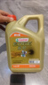 嘉实多（Castrol）极护智E版 全合成机油 润滑油 0W-40 SP A3/B4 4L 汽车保养 实拍图
