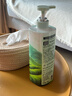 尊蓝曼逖氨基酸沐浴露持久留香72小时香体保湿补水滋润沐浴乳液男女士 实拍图
