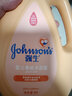 强生（Johnson） 强生婴儿沐浴乳沐浴露 宝宝牛奶宝宝儿童夏天洗澡全家洗澡沐浴 1L*1瓶 婴儿桃桃沐浴露 实拍图