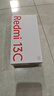 小米14 Pro 16GB+512GB 骁龙8gen3 可在链接购买】新品 5G Redmi 13C 13C【彩虹星纱】 6GB＋128 实拍图