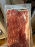 荷美尔（Hormel）超值精选培根150g/袋*3 冷藏猪肉烟熏风味儿童早餐三明治烧烤食材 实拍图