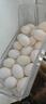 硒全食美 富硒新鲜鸽子蛋  12枚  220g  鸽蛋 实拍图