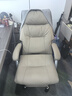 顾全老板椅家用加热按摩 舒适办公椅午休 电脑椅久坐C570H咖纤 实拍图